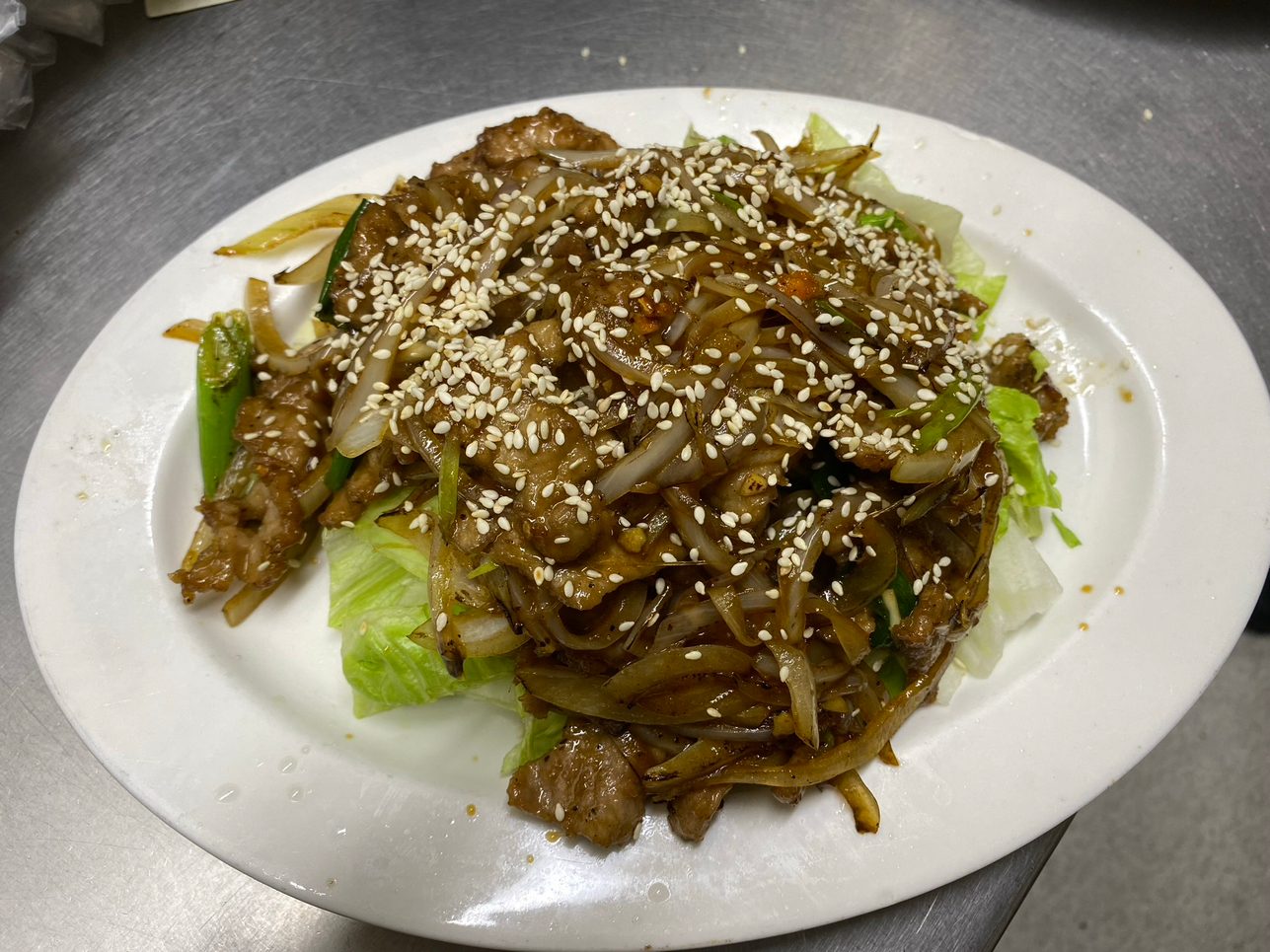 Peking Beef.