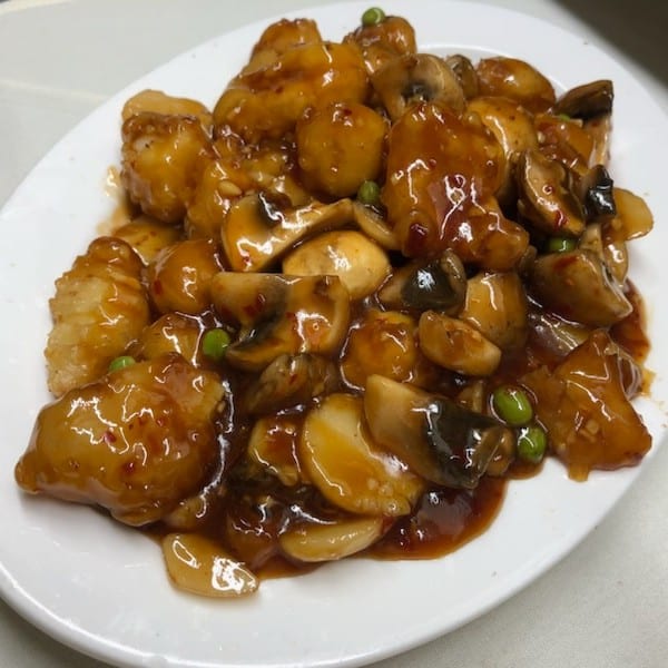 Scallops with Garlic Sauce.