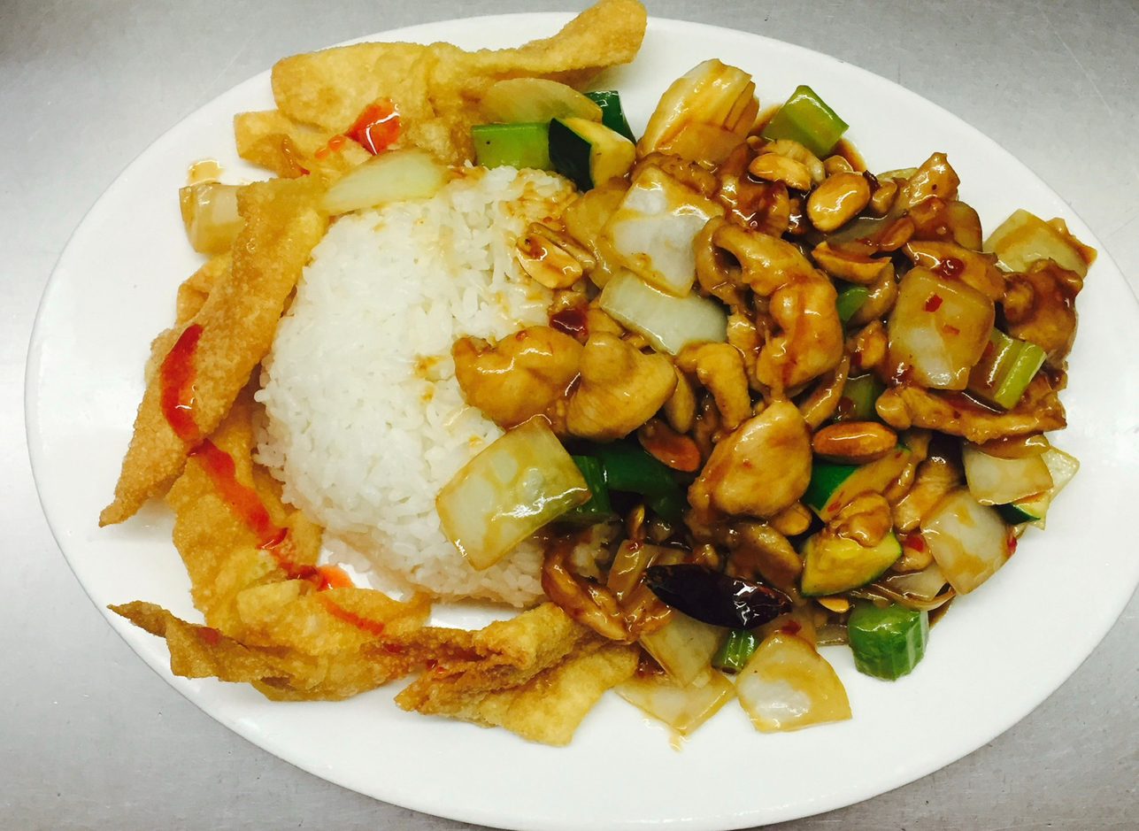 Kung Pao Chicken Lunch.