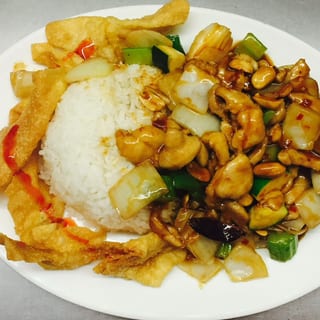 Kung Pao Chicken Lunch
